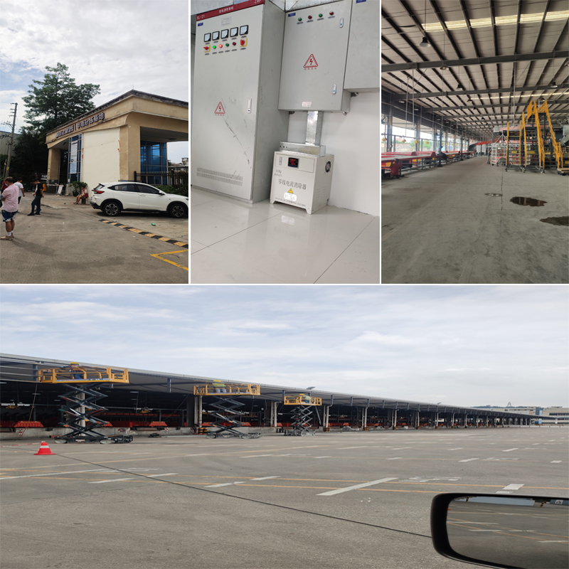 華南物流分揀中心