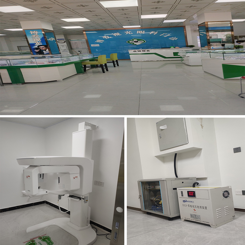 肇慶博愛卓盛口腔