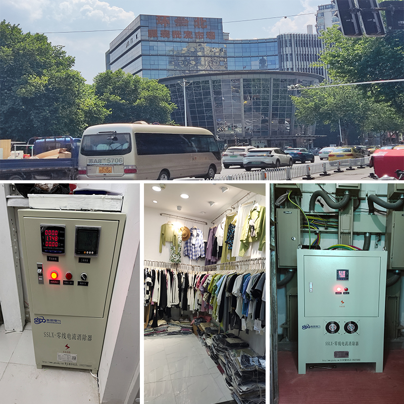 南京環(huán)北服裝批發(fā)市場